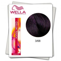 Vopsea fara Amoniac - Wella Professionals Color Touch nuanta 3/68 castaniu inchis violet albastrui