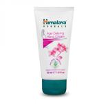 Crema Hidratanta Anti-age pentru Maini - Himalaya Herbals Age Defying Hand Cream, 50 ml