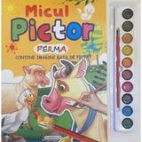 Micul pictor: ferma