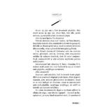 deodata-inevitabilul-norii-de-diamant-autor-leonida-neamtu-editura-publisol-5.jpg