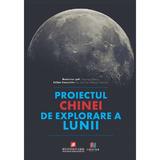 Proiectul chinei de explorare a lunii - Editor Ouyang Ziyuan