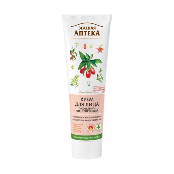 SHORT LIFE - Crema Faciala Nutritiva Regeneranta cu Ulei de Masline Zelenaya Apteka, 100ml