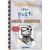 Jurnalul unui pusti Vol.16: Meciul sezonului - Jeff Kinney, editura Grupul Editorial Art