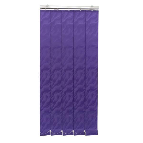 Jaluzele Verticale Mov Inchis 205 cm X 135 cm