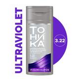 balsam-nuantator-tonika-colorevolution-3-22-ultraviolet-mov-150ml-3.jpg