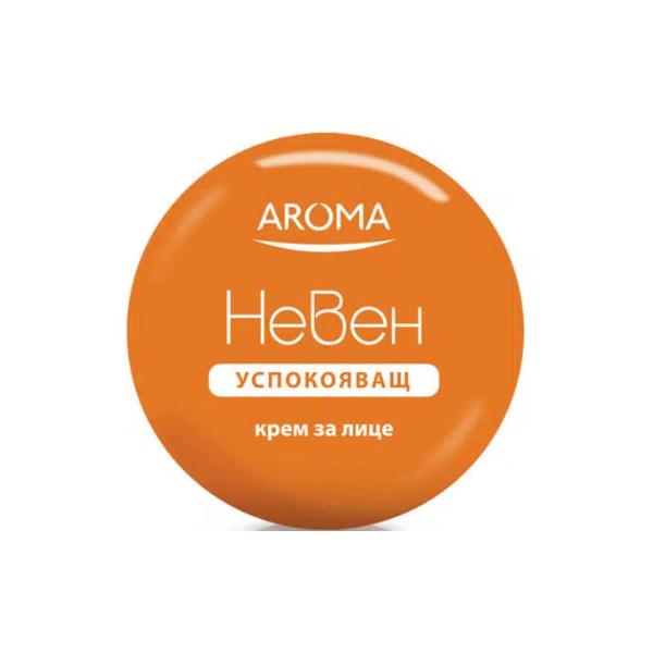 Crema de Fata Nutritiva cu Galbenele - Aroma Calendula Nourishing Cream, 75 ml