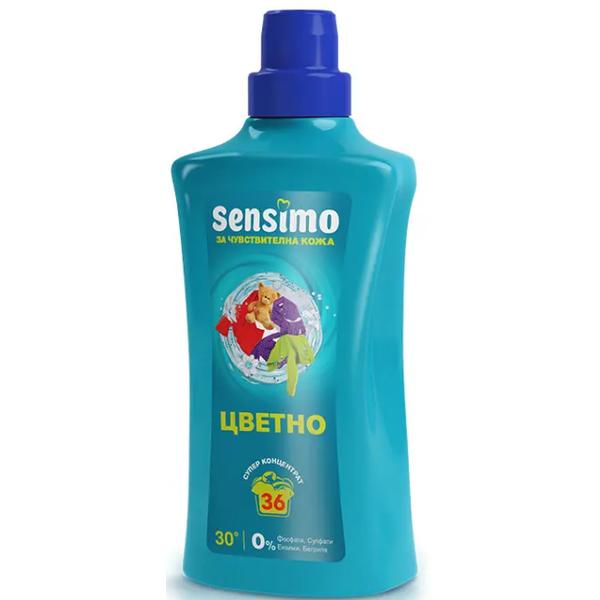 Detergent Lichid pentru Rufe Colorate - Aroma Sensimo Color, 900 ml