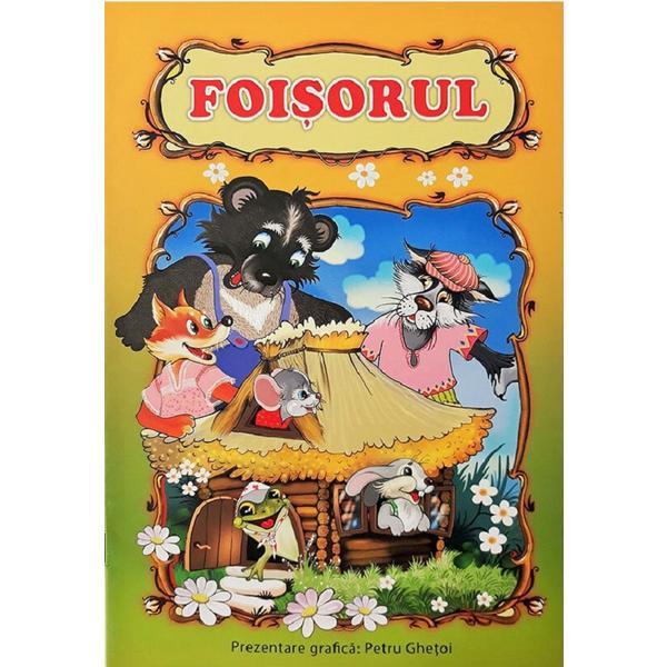 Foisorul, editura Pegas