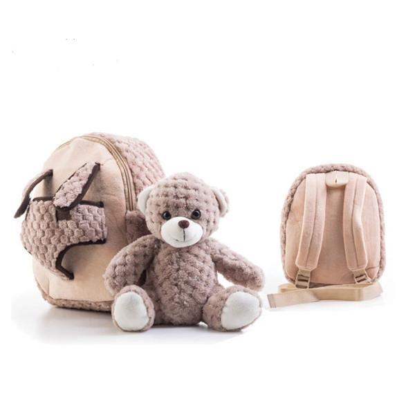 Ghiozdan gradinita Brown Bear, 23x8x28 cm, 7Toys