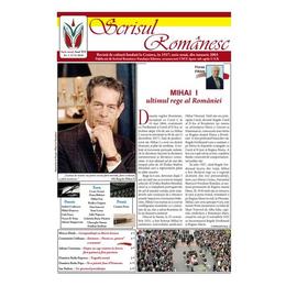 Revista Scrisul Romanesc Nr. 1 Din 2018