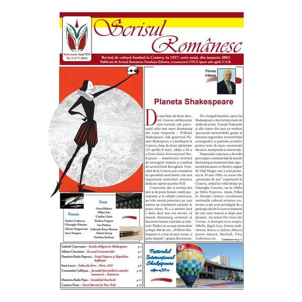 Revista Scrisul Romanesc Nr. 5 din 2018, editura Scrisul Romanesc