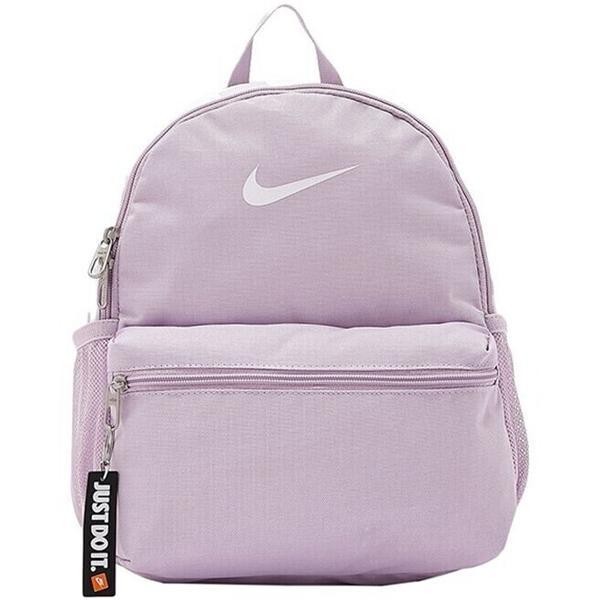 Rucsac unisex Nike Brasilia JDI Mini BA5559-531, Marime universala, Mov