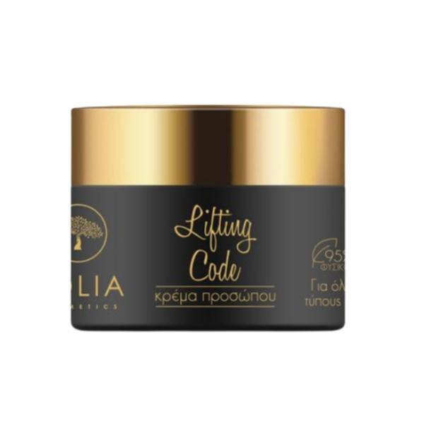 Eolia Crema Naturala de Fata Lifting Code / 1.69 fl.oz, 50ml