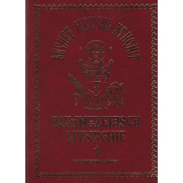 Buchet muzical athonit. Dumnezeiasca liturghie Vol.1, editura Evanghelismos