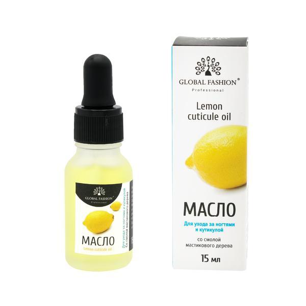 Ulei pentru cuticula cu pipeta, Lamaie, 15 ml