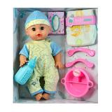 papusa-fetita-baby-lovely-care-spune-mama-tata-plange-rade-cu-accesorii-coafor-2.jpg