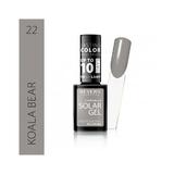 Lac de unghii solar gel, Revers, 12 ml, gri, nr 22, koala bear