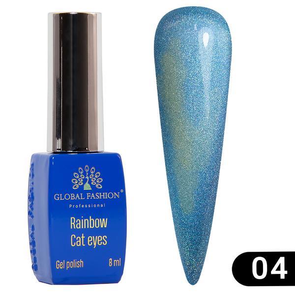 Oja semipermanenta, Global Fashion, Rainbow Laser Cat Eyes, 8ml, Albastru 04