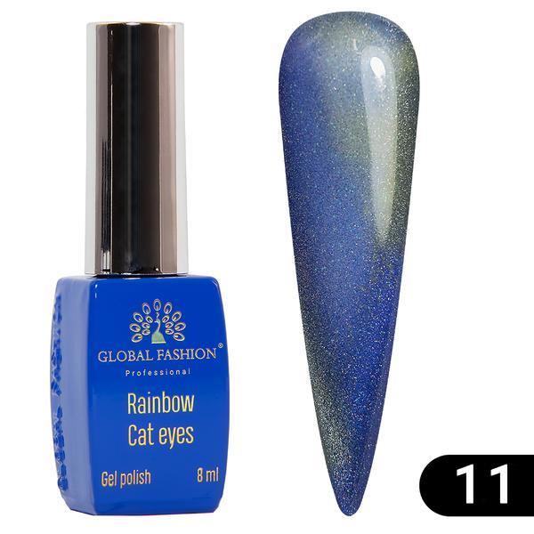 Oja semipermanenta, Global Fashion, Rainbow Laser Cat Eyes, 8 ml, Albastru 11