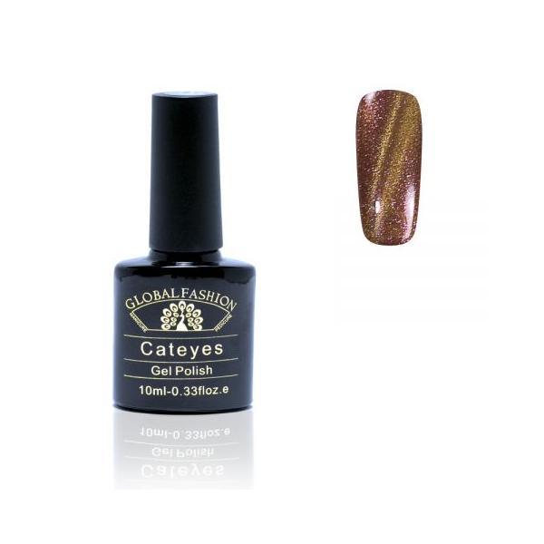 Oja semipermanenta, Global Fashion, Cat Eyes, 10ml, Maro 79