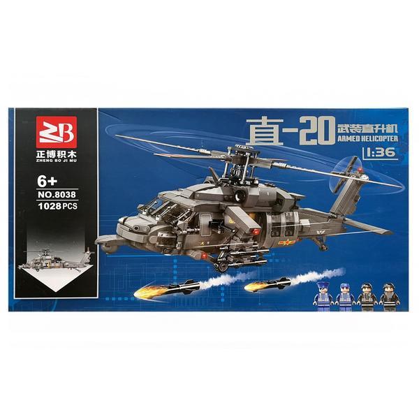 Set de constructie ZB, Elicopter de lupta, 1028 piese