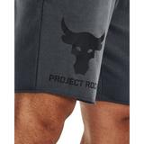 pantaloni-scurti-barbati-under-armour-project-rock-terry-1377429-012-xs-gri-3.jpg