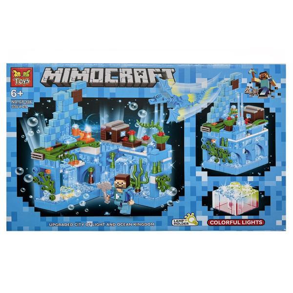 Set de constructie City of Light Minecraft cu lampa LED 330 piese tip lego Albastru