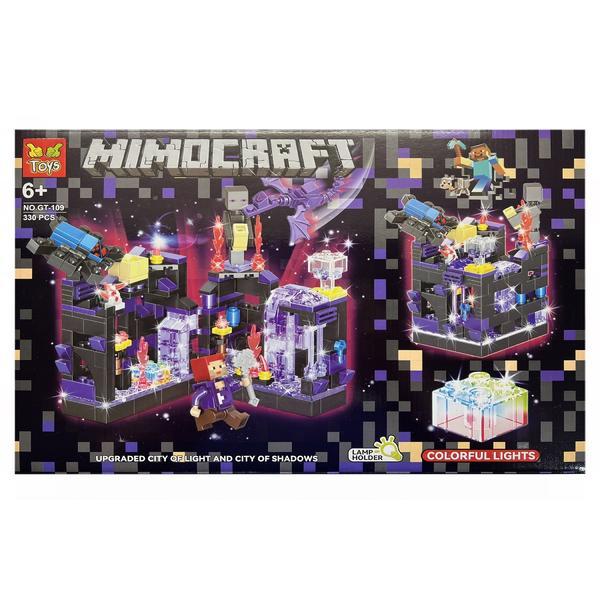 Set de constructie City of Light Minecraft cu lampa LED 330 piese tip lego Mov