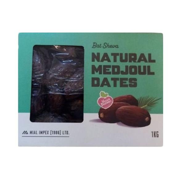 Curmale Jordan River Medjool Dates, 1 kg