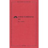 Anna Karenina Vol.2 - Lev Tolstoi, editura Litera