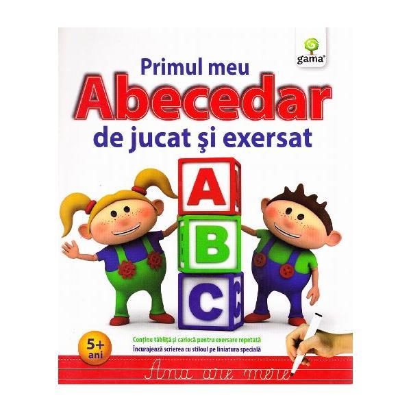 Primul meu Abecedar de jucat si exersat, editura Gama