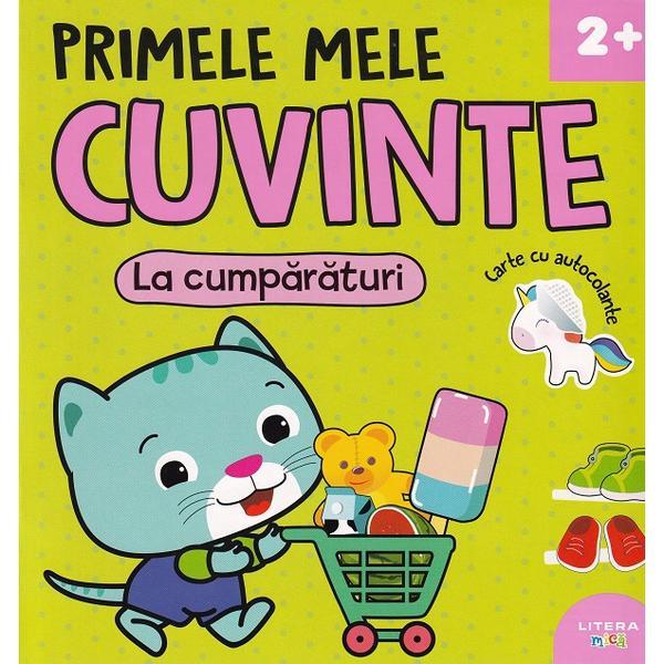 Primele mele cuvinte: La cumparaturi, editura Litera