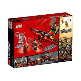 LEGO Ninjago - Aripa Destinului (70650)