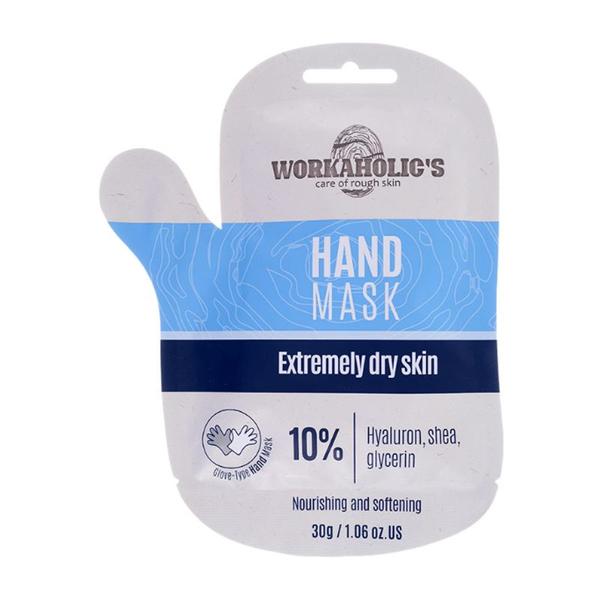 Masca Tip Manusa Workaholic&#039;s - Hand Mask with Hyaluron, Shea and Glycerin, Camco, 1 pachet