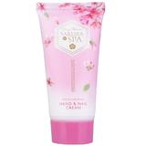 Crema pentru maini si unghii Sakura Spa Cherry Blosom,  Accentra 8157821, 60 ml