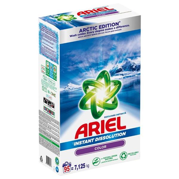 Detergent Automat Pudra pentru Rufe Colorate - Ariel Instant Dissolution Color Arctic Edition, 7.125 g