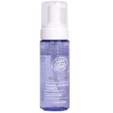 Spuma de curatare a tenului hidratanta si iluminatoare, BodyBoom Superstar 150 ml