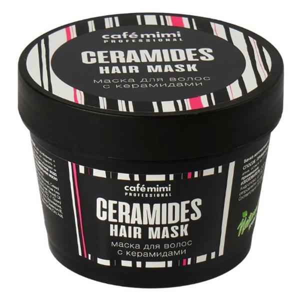 SHORT LIFE - Masca de Par pentru Par Deteriorat si Fragil - Cafe Mimi Hair Mask Professional Ceramides, 110 ml