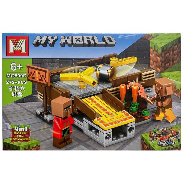 Set de constructie Minecraft 4 in 1 My World, 272 piese