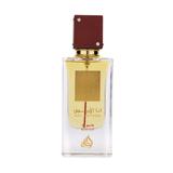 apa-de-parfum-pentru-femei-lattafa-perfumes-edp-ana-abiyedh-rouge-60-ml-1708676814964-2.jpg