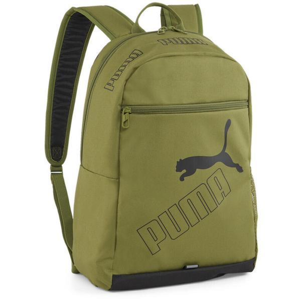 Rucsac unisex Puma Phase II 21L 07995217, Marime universala, Verde