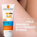 lapte-hidratant-cu-protectie-solara-pentru-copii-anthelios-uvmune-400-dermo-pediatrics-lotiune-hidratanta-spf50-la-roche-posay-250-ml-3.jpg