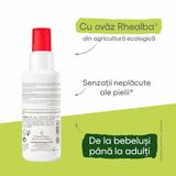 spray-cutalgan-a-derma-100-ml-3.jpg