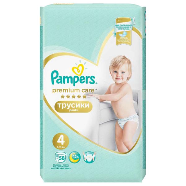 Scutece-Chilotel - Pampers Premium Care Pants, marimea 4 (9-15 kg), 58 buc