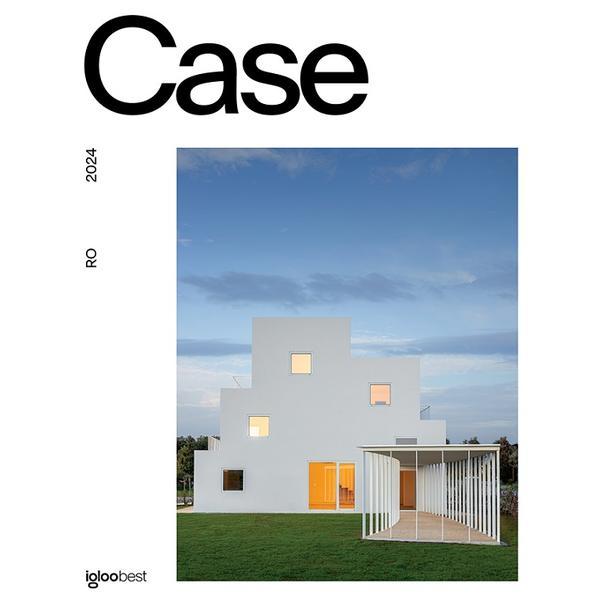 Case din Romania 2024, editura Igloo