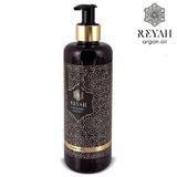 crema-de-corp-reyah-cu-ulei-de-argan-300-ml-3.jpg