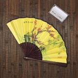 evantai-pliabil-din-bambus-imprimeu-cu-copac-23-cm-multicolor-3.jpg
