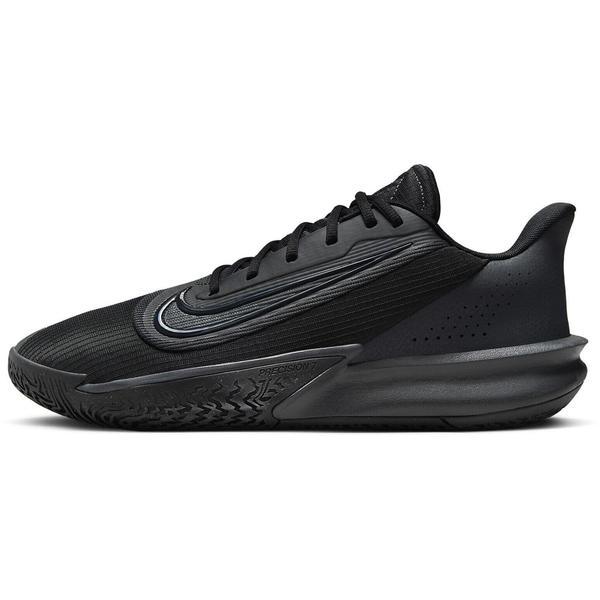 Pantofi sport barbati Nike Precision Vii FN4322-001, 40.5, Negru