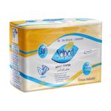 Scutece pentru Adulti - Selped Adult Diaper, Paksel, marimea S, 30 buc