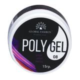 polygel-global-fashion-15ml-8-3.jpg